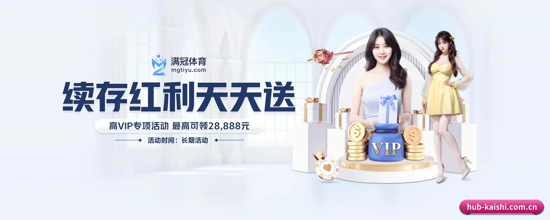技术上往前走了一步